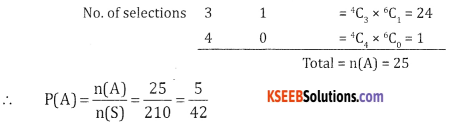 2nd PUC Basic Maths Model Question Paper 1 with Answers - 13