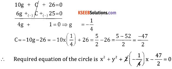 2nd PUC Basic Maths Model Question Paper 1 with Answers - 31