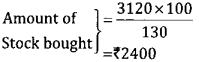 2nd PUC Basic Maths Previous Year Question Paper March 2019 - 13