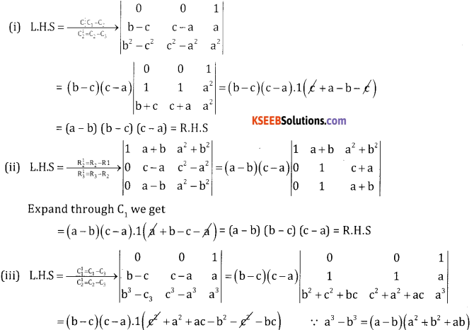 2nd PUC Basic Maths Question Bank Chapter 1 Matrices and Determinants Ex 1.4 - 8