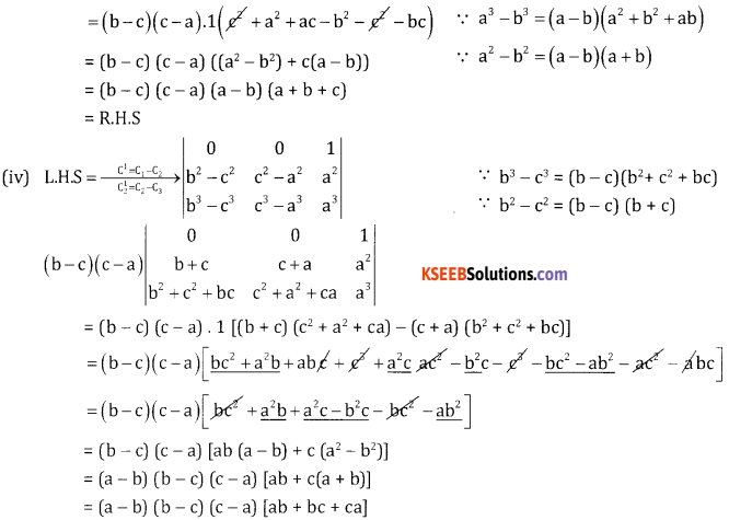 2nd PUC Basic Maths Question Bank Chapter 1 Matrices and Determinants Ex 1.4 - 9