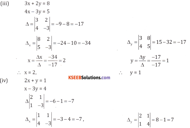 2nd PUC Basic Maths Question Bank Chapter 1 Matrices and Determinants Ex 1.5 - 2