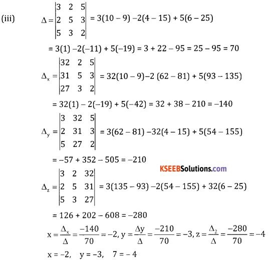 2nd PUC Basic Maths Question Bank Chapter 1 Matrices and Determinants Ex 1.5 - 6