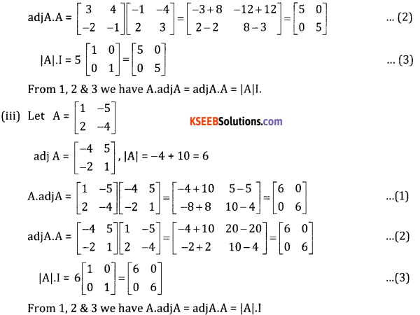 2nd PUC Basic Maths Question Bank Chapter 1 Matrices and Determinants Ex 1.6 - 7