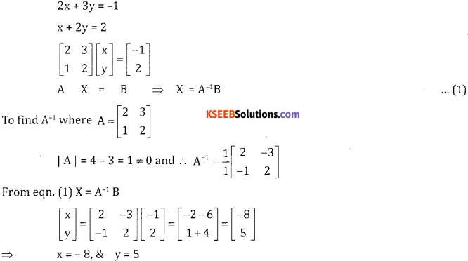 2nd PUC Basic Maths Question Bank Chapter 1 Matrices and Determinants Ex 1.7 - 5