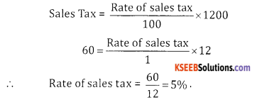 2nd PUC Basic Maths Question Bank Chapter 12 Sales Tax and Value Added Tax Ex 12.1 - 1
