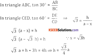 2nd PUC Basic Maths Question Bank Chapter 13 Heights And Distances Ex 13.1 - 27