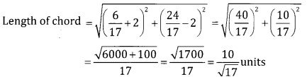 2nd PUC Basic Maths Question Bank Chapter 15 Circles Ex 15.2 - 18