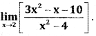 2nd PUC Basic Maths Question Bank Chapter 17 Limit and Continuity 0f a Function Ex 17.1 - 18