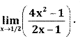 2nd PUC Basic Maths Question Bank Chapter 17 Limit and Continuity 0f a Function Ex 17.1 - 8