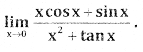 2nd PUC Basic Maths Question Bank Chapter 17 Limit and Continuity of a Function Ex 17.2 - 11