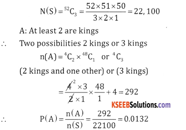 2nd PUC Basic Maths Question Bank Chapter 3 Probability Ex 3.1 - 22