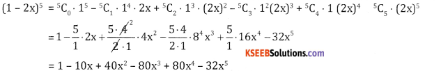 2nd PUC Basic Maths Question Bank Chapter 4 Binomial Theorem Ex 4.1 - 1