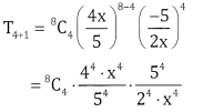 2nd PUC Basic Maths Question Bank Chapter 4 Binomial Theorem Ex 4.2 - 1