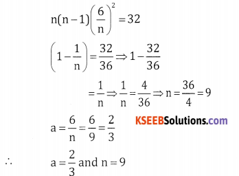 2nd PUC Basic Maths Question Bank Chapter 4 Binomial Theorem Ex 4.2 - 24
