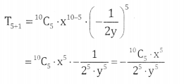2nd PUC Basic Maths Question Bank Chapter 4 Binomial Theorem Ex 4.2 - 6