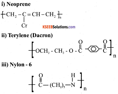 2nd PUC Chemistry Model Question Paper 2 with Answers 32