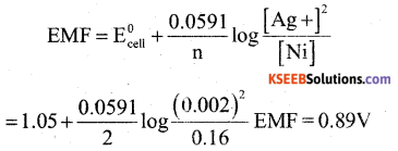 2nd PUC Chemistry Model Question Paper 3 with Answers 19