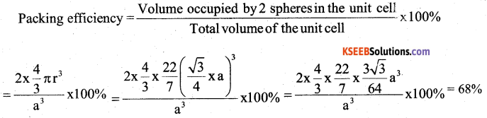 2nd PUC Chemistry Model Question Paper 4 with Answers 8