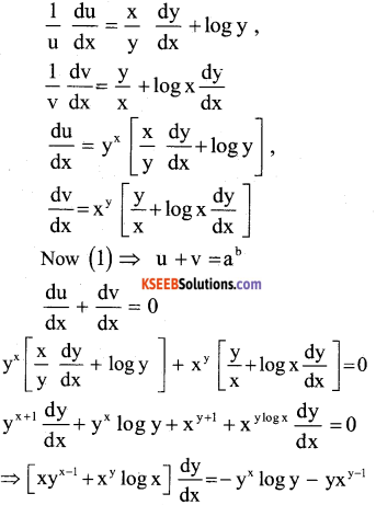 2nd PUC Maths Model Question Paper 1 with Answers 23