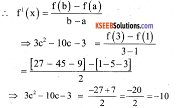 2nd PUC Maths Model Question Paper 1 with Answers 25