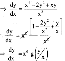 2nd PUC Maths Model Question Paper 1 with Answers 31