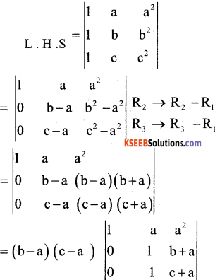 2nd PUC Maths Model Question Paper 1 with Answers 59
