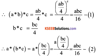 2nd PUC Maths Model Question Paper 1 with Answers 7