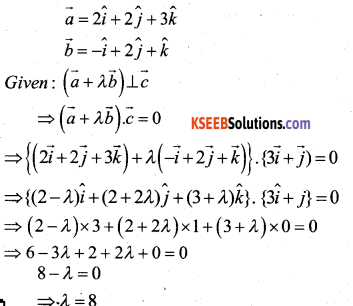2nd PUC Maths Model Question Paper 2 with Answers 29