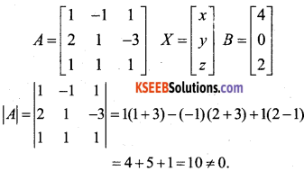 2nd PUC Maths Model Question Paper 2 with Answers 34