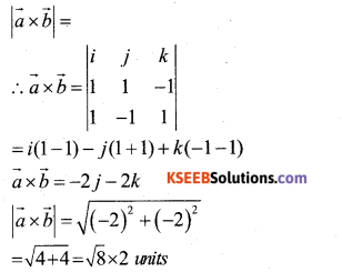2nd PUC Maths Model Question Paper 3 with Answers 12