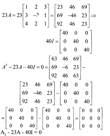 2nd PUC Maths Model Question Paper 3 with Answers 33