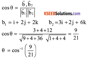 2nd PUC Maths Model Question Paper 4 with Answers 10