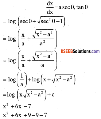 2nd PUC Maths Model Question Paper 4 with Answers 28