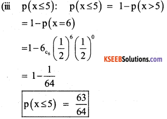 2nd PUC Maths Previous Year Question Paper June 2019 47