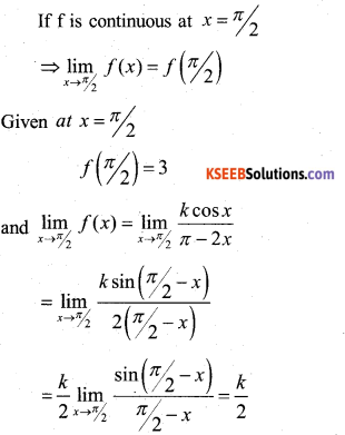 2nd PUC Maths Previous Year Question Paper June 2019 53