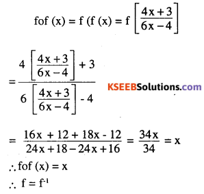 2nd PUC Maths Question Bank Chapter 1 Relations and Functions Ex 1.3 3