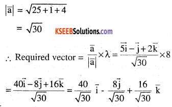 2nd PUC Maths Question Bank Chapter 10 Vector Algebra Ex 10.2.11