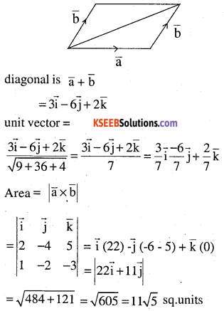 2nd PUC Maths Question Bank Chapter 10 Vector Algebra Miscellaneous Exercise.13