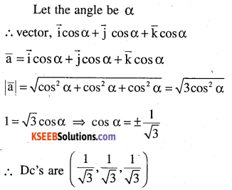 2nd PUC Maths Question Bank Chapter 10 Vector Algebra Miscellaneous Exercise.14
