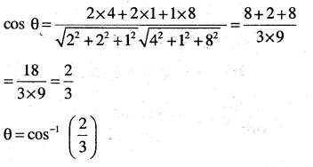 2nd PUC Maths Question Bank Chapter 11 Three Dimensional Geometry Ex 11.2.10