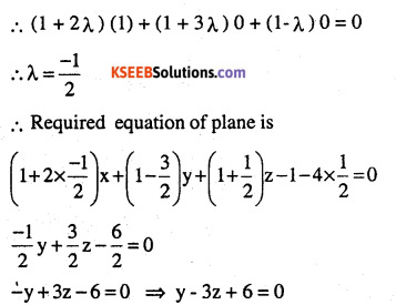 2nd PUC Maths Question Bank Chapter 11 Three Dimensional Geometry Miscellaneous Exercise 10