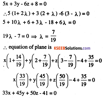 2nd PUC Maths Question Bank Chapter 11 Three Dimensional Geometry Miscellaneous Exercise 11