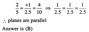 2nd PUC Maths Question Bank Chapter 11 Three Dimensional Geometry Miscellaneous Exercise 17