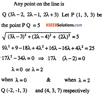 2nd PUC Maths Question Bank Chapter 11 Three Dimensional Geometry Miscellaneous Exercise 19