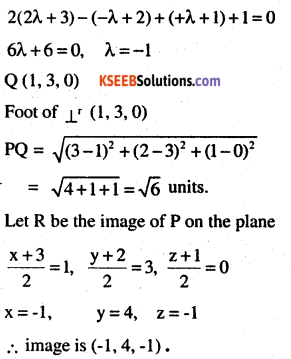 2nd PUC Maths Question Bank Chapter 11 Three Dimensional Geometry Miscellaneous Exercise 26