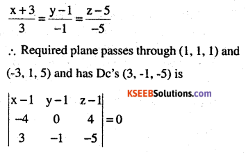 2nd PUC Maths Question Bank Chapter 11 Three Dimensional Geometry Miscellaneous Exercise 27