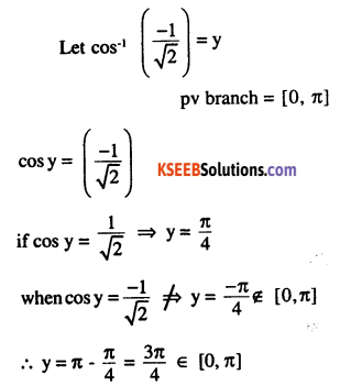2nd PUC Maths Question Bank Chapter 2 Inverse Trigonometric Functions Ex 2.1 10