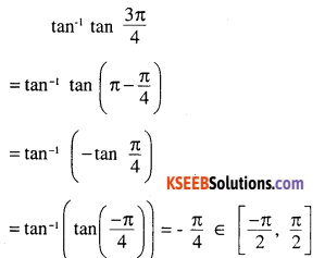 2nd PUC Maths Question Bank Chapter 2 Inverse Trigonometric Functions Ex 2.2 18