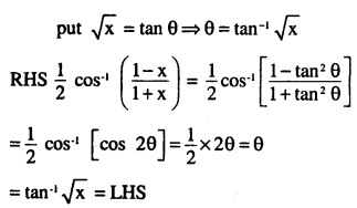 2nd PUC Maths Question Bank Chapter 2 Inverse Trigonometric Functions Miscellaneous Exercise 12